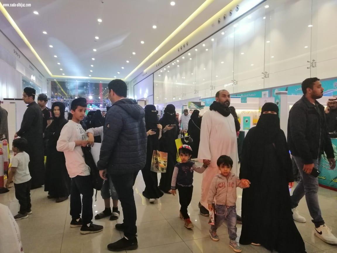 حياتك تهمنا يستقطب الزوار لليوم الثاني ويواصل فعالياته