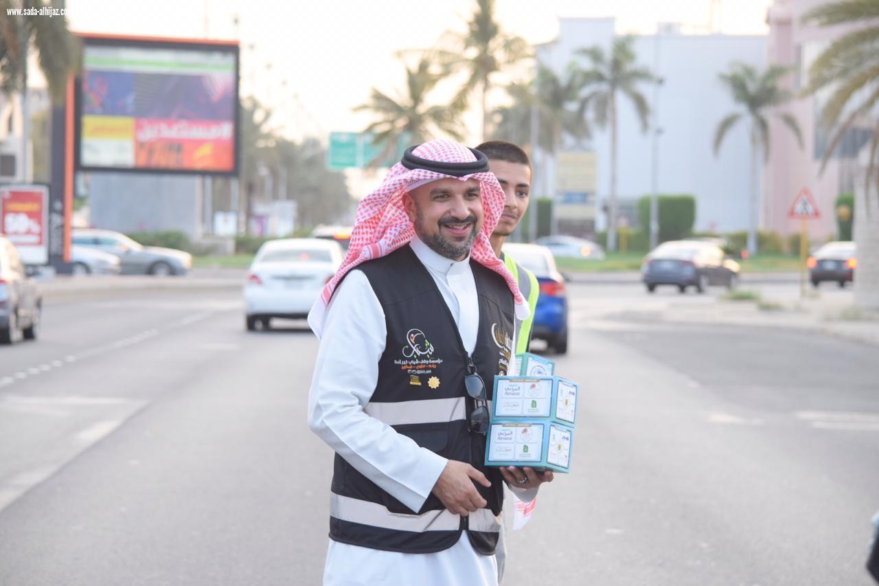 اختتام مشروع رمضان أمان ٢٠١٩ بجده