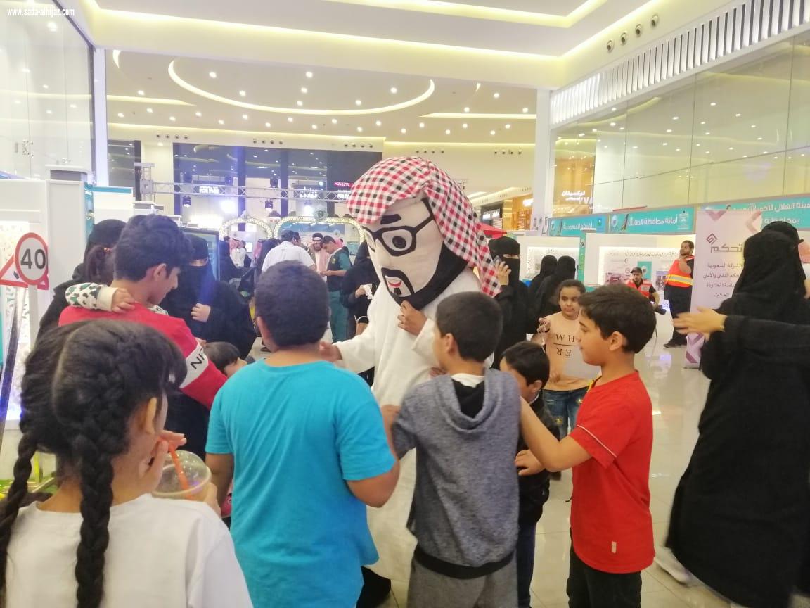 حياتك تهمنا يستقطب الزوار لليوم الثاني ويواصل فعالياته