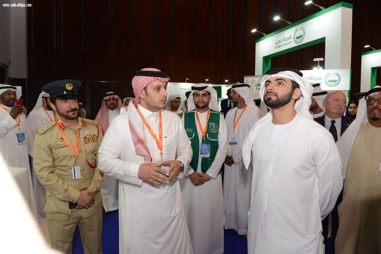 د.. الشثري رئيساً للجلسة الثانية لملتقى حماية الدولي لبحث قضايا المخدرات  المنعقد برعاية ولي عهد دبي سمو الشيخ حمدان بن محمد آل مكتوم