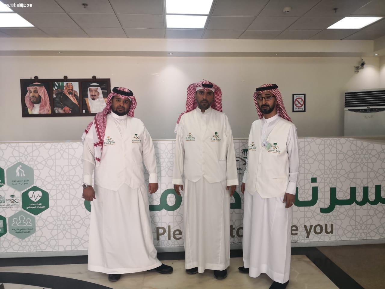 مستشفى الثغر العام بجدة يدشن برنامج   تسرني خدمتك