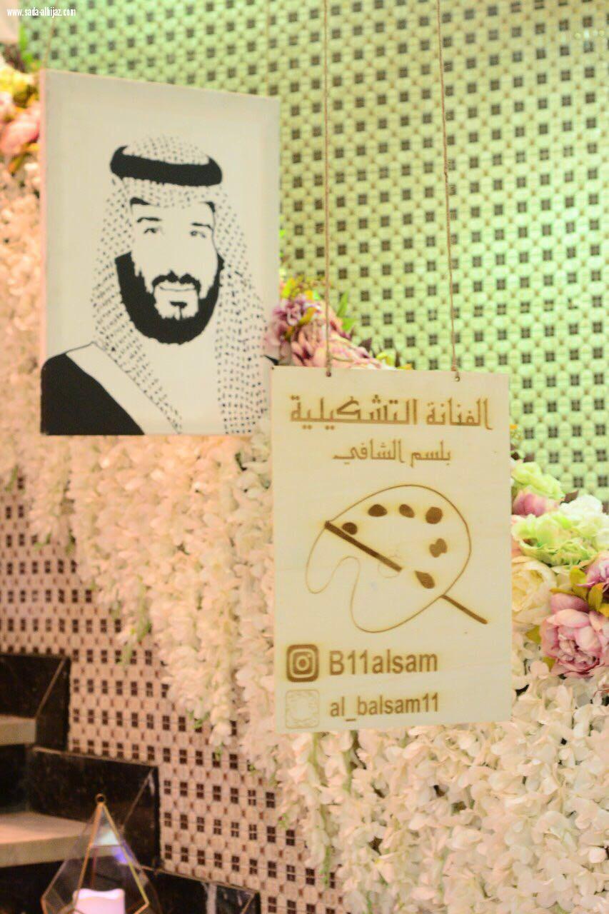 مساعدة مدير