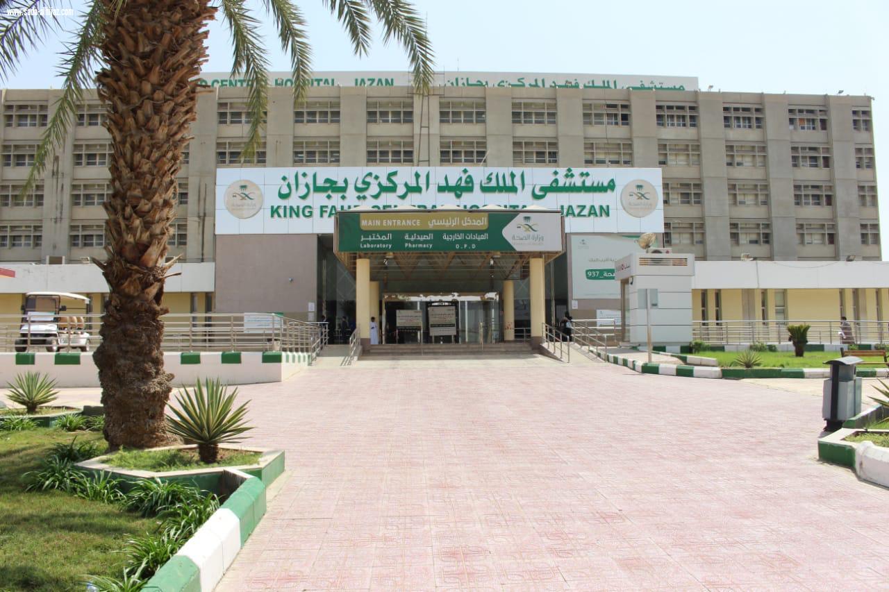 978 مريض يستفيد من عيادة التغذية السريرية افتراضياً بمستشفى الملك فهد المركزي بجازان 