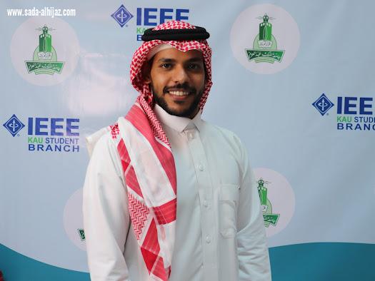 *إفتتاح فعالية IEEE Day بكلية الهندسة الكهربائية بجامعة الملك عبدالعزيز*