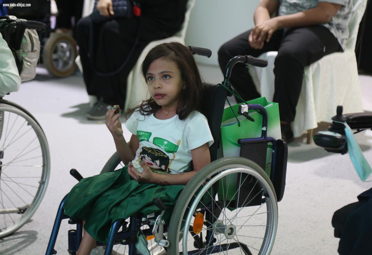 * طاقات فريق بصمة إبداع المدينة من ذوي الإعاقات يحتفلون باليوم الوطني ال ٩٠* 