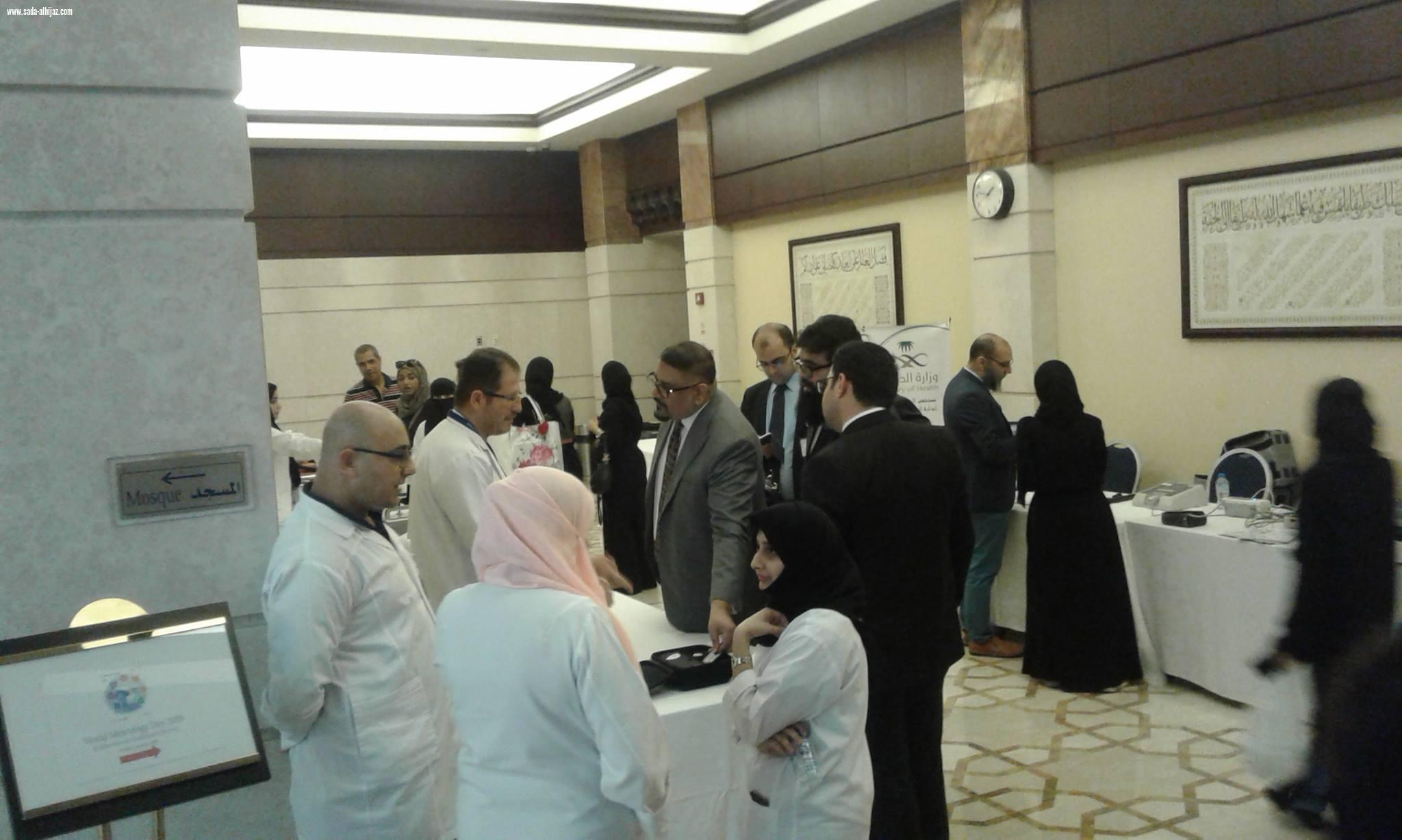 فعاليات متعددة في اليوم العالمي للقياس
