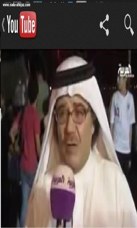السناب اصبح مهنة ورزقة للناس