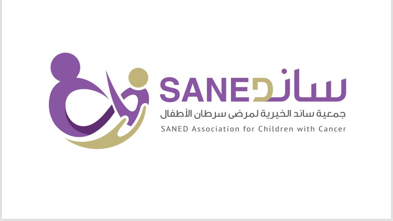 أمير مكة المكرمة بالنيابة يرعى حفل ساند لمرضى سرطان الأطفال