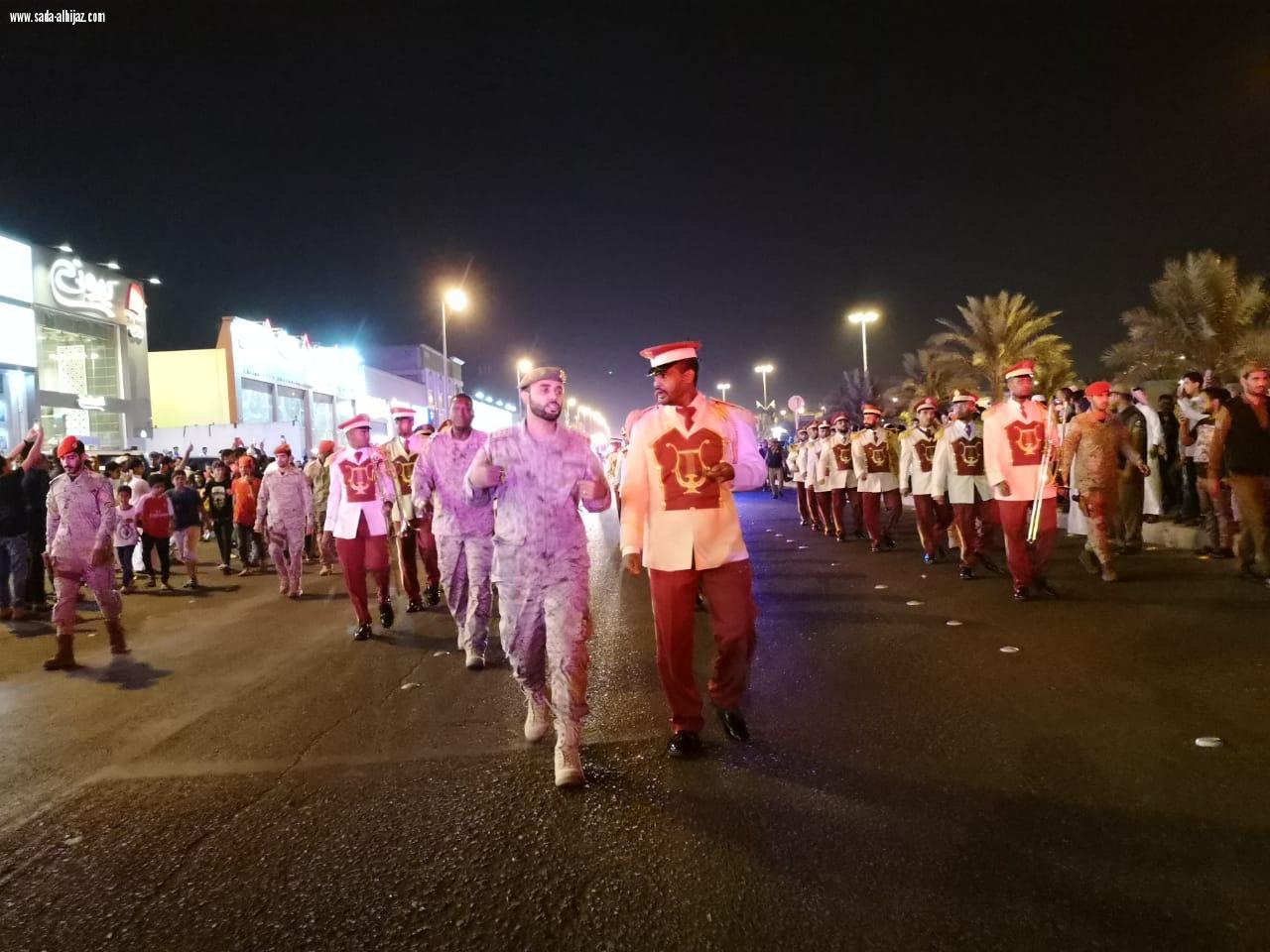 بتنظيم فنون المدينة  مسيرة وطن88 الأكبر من نوعها على مستوى المملكة 