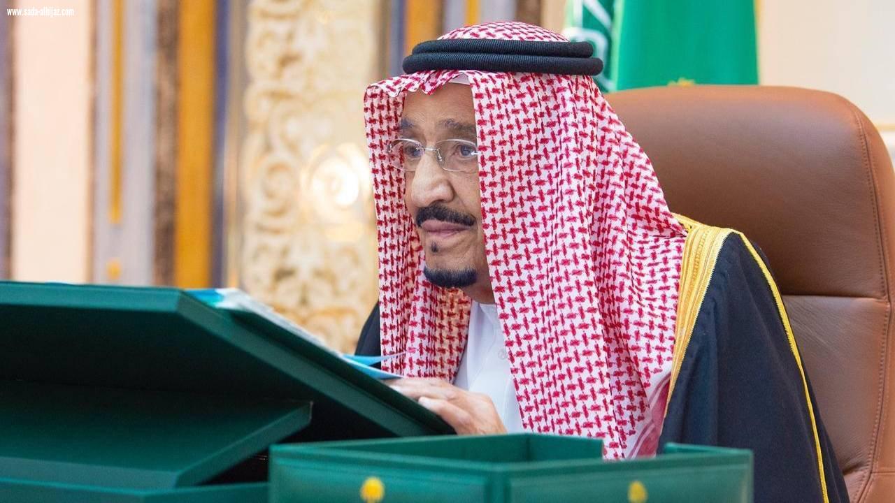 بالصور مجلس الوزراء يجتمع برئاسة الملك.. ويعتمد 15 قرارًا جديد