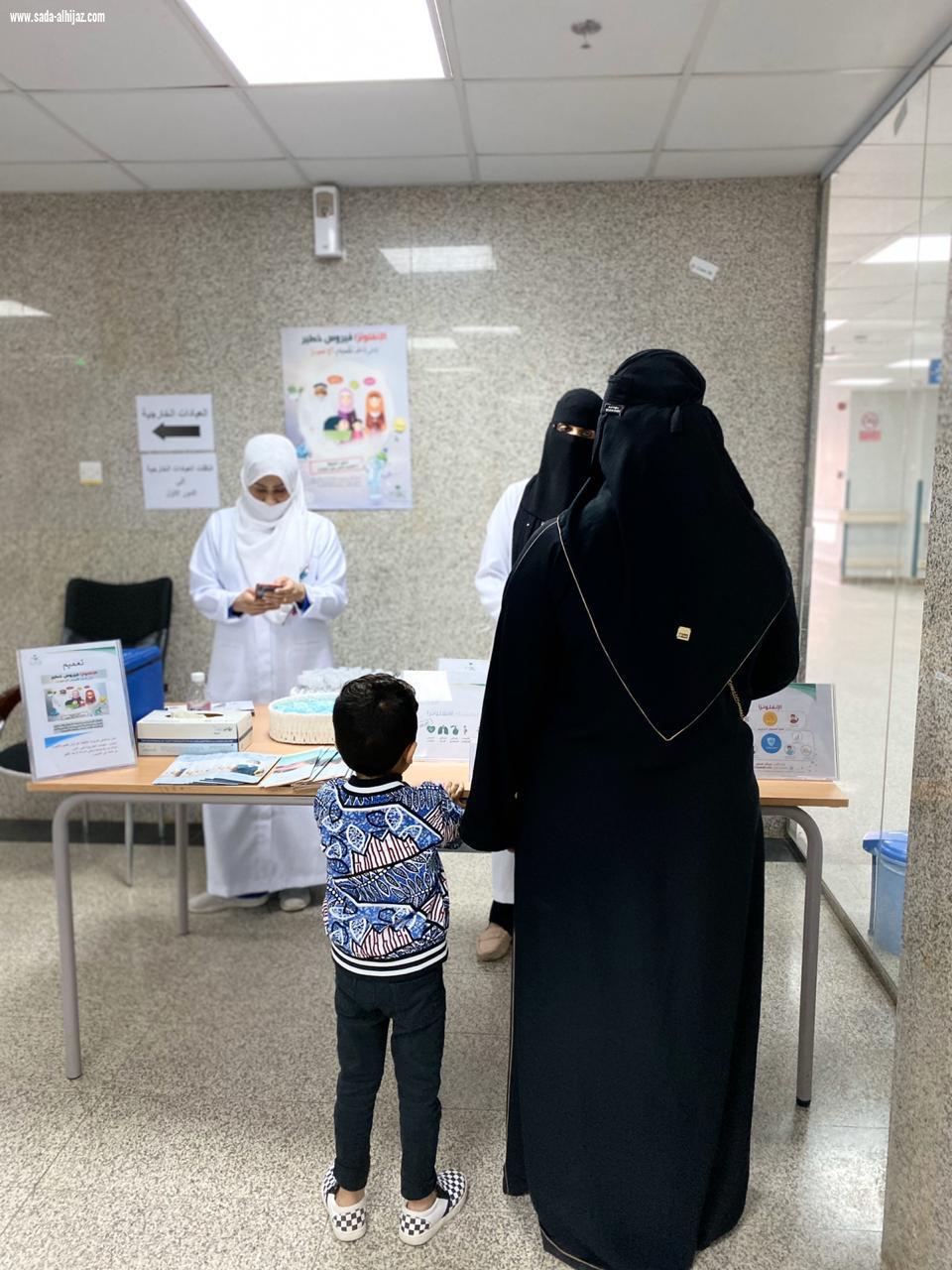 حملة تطعيم لفيروس الانفلونز الموسمية بمستشفى العزيزية