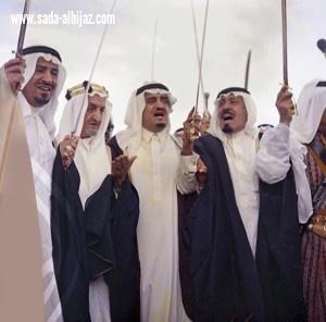 بين التراث والفن  ( العرضة السعودية ) 