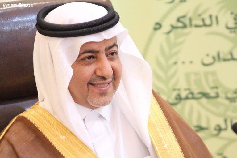 محافظ خليص يُشكِّل المجلس الاستشاري النسائي في دورته الثانية من 16 سيدة