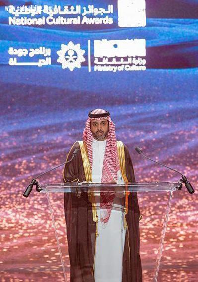 أمير الرياض يُكرم الفائزين بالجوائز الثقافية الوطنية.. والشيخ العبودي يُتوّج بـشخصية العام