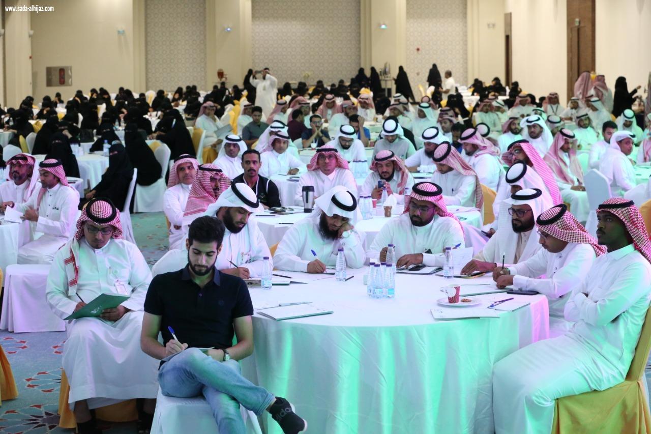 الشئون الاكاديمية والتدريب بصحة جازان تدرب 2350 متخصص خلال شهر 