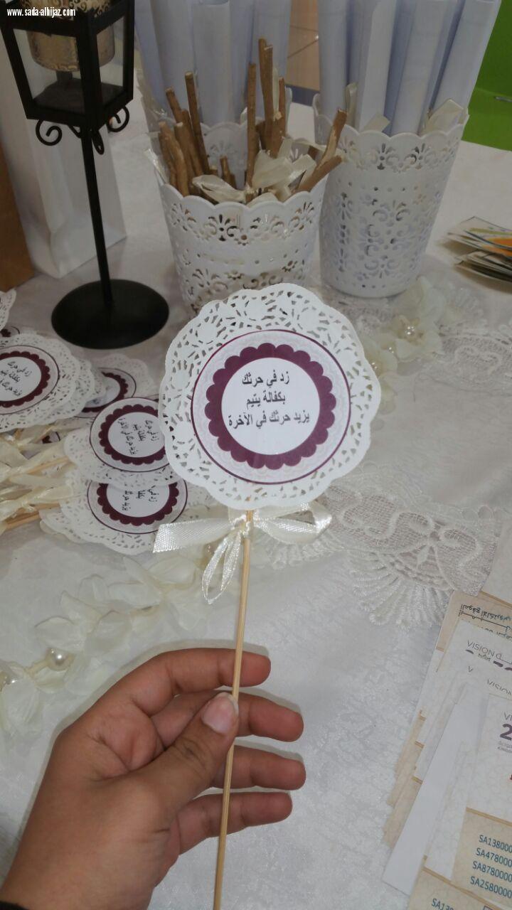 بالصور صوت جازان تغطي حفل اليوم العالمي لليتيم بالراشد مول