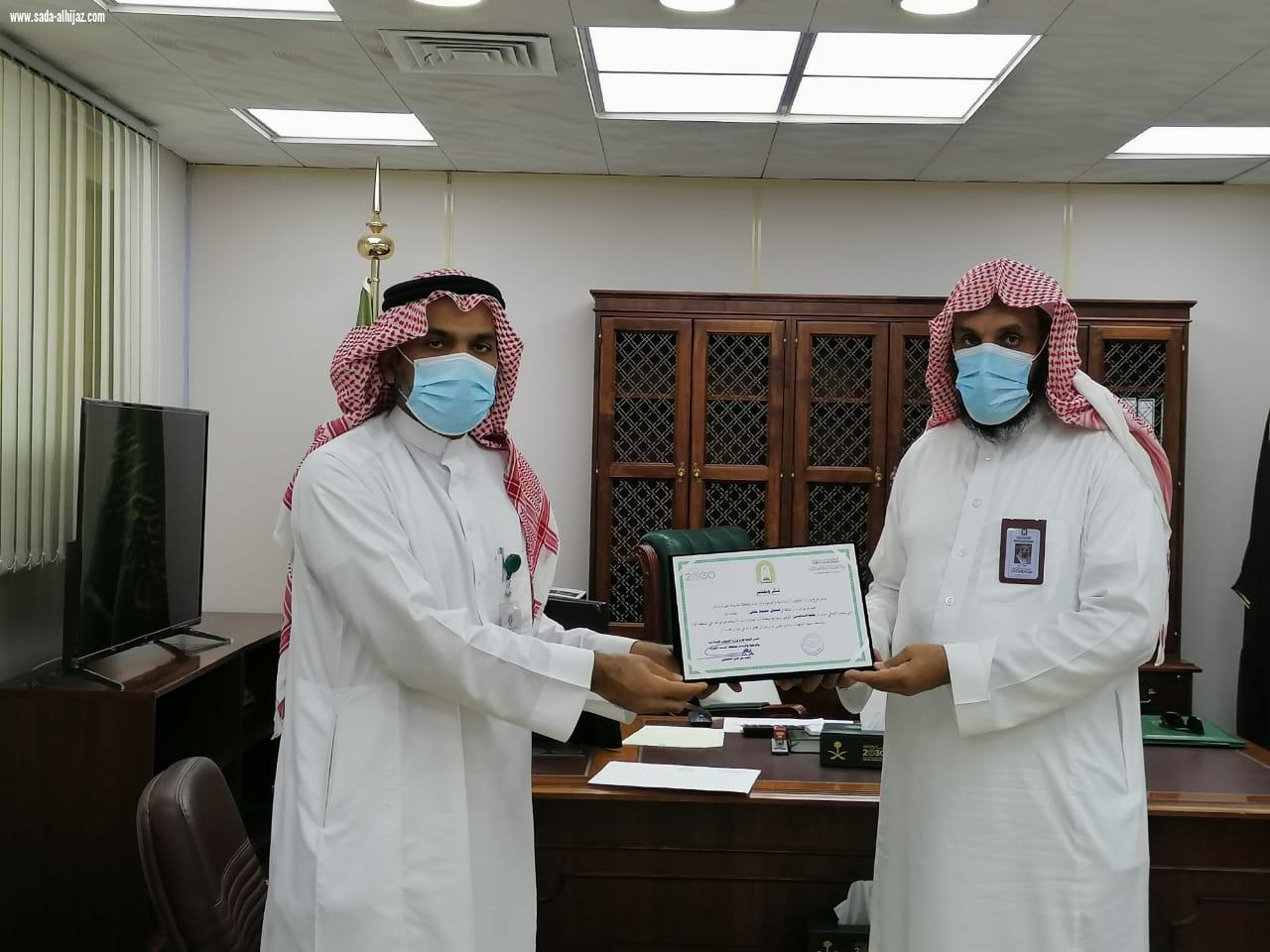 *مدير عام فرع وزارة الشؤون الإسلامية والدعوة والإرشاد بمنطقة المدينة المنورة يكرم فريق فرسان الصُفّة التطوعي*