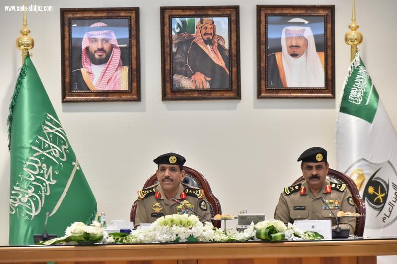 معالي مدير الأمن العام الفريق أول ركن / خالد بن قرار الحربي يترأس الاجتماع الثاني لقادة قوات أمن الحج