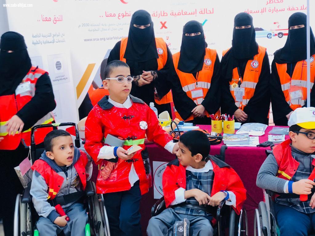 هلال الباحة يشارك ب30 متطوعة فعاليات اليوم العالمي لدفاع المدني
