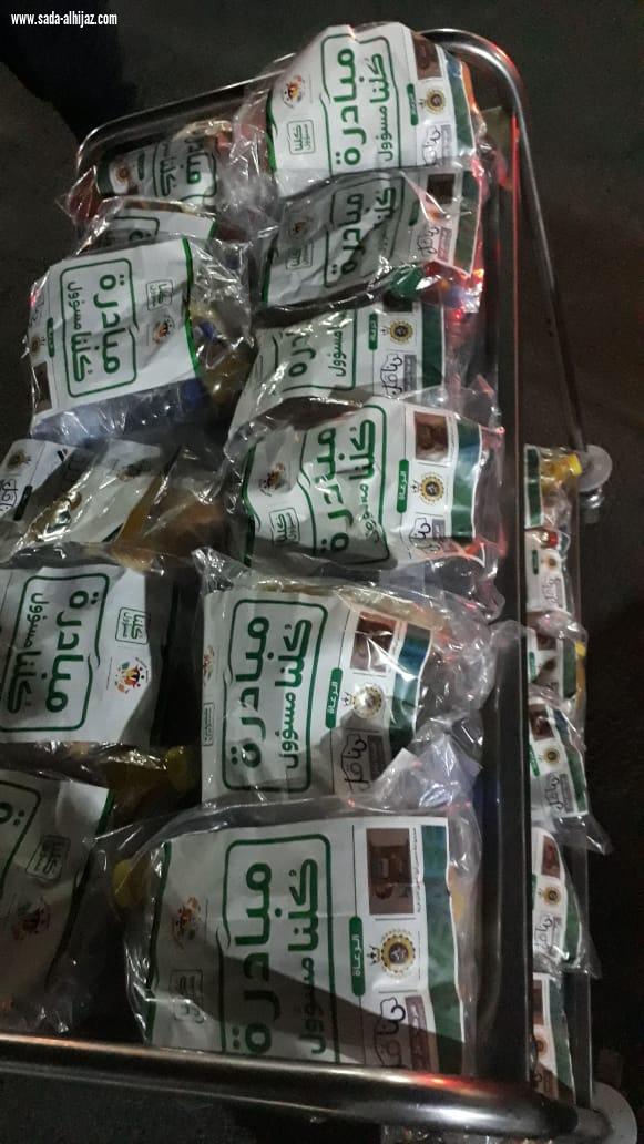 (5000) وجبة غذائية لأبطال الصحة بتبوك