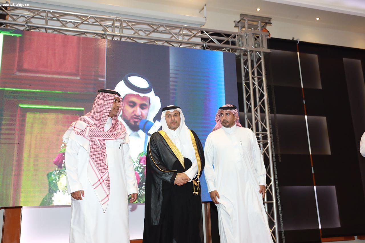 معالي محافظ الطائف يرعى حفل تكريم متقاعدي ومتميزي دوريات الأمن بالطائف