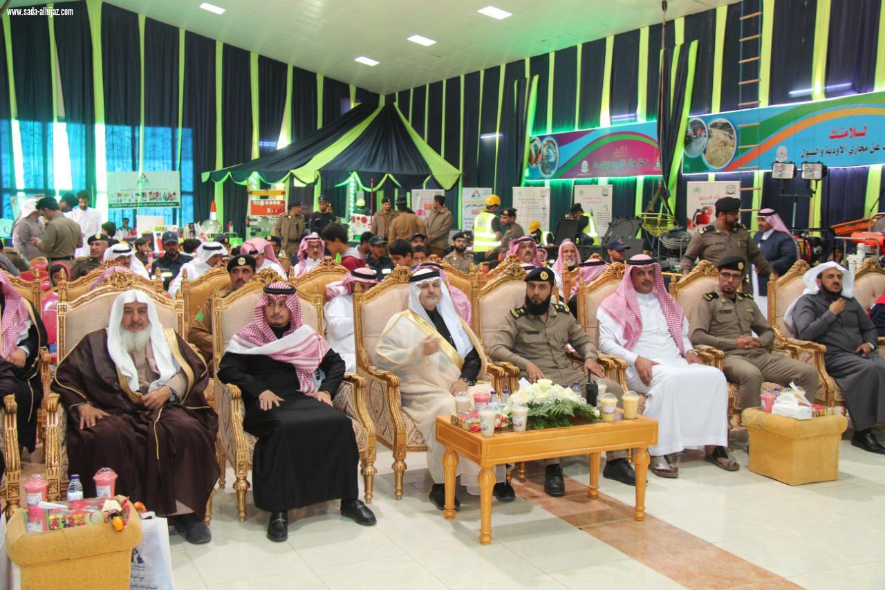 هلال الباحة يشارك ب30 متطوعة فعاليات اليوم العالمي لدفاع المدني
