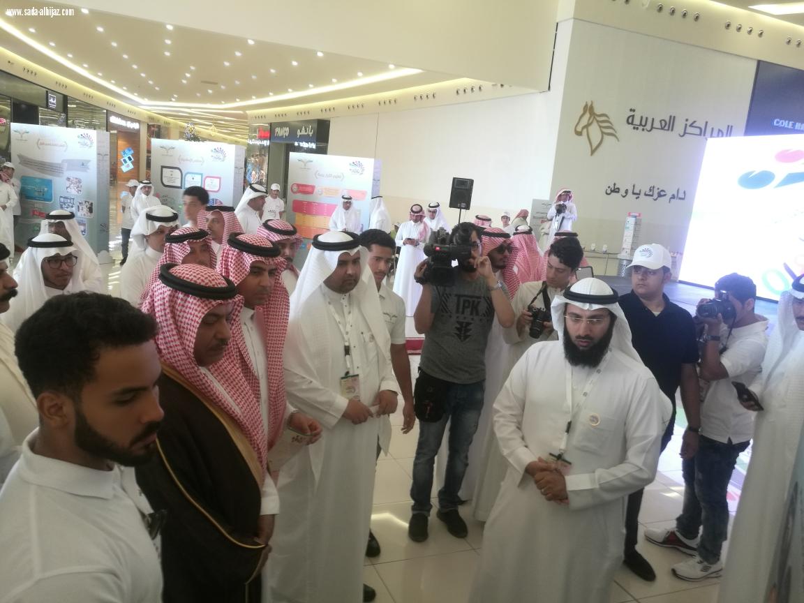 بحضور مدير عام تعليم الكبار بالوزارة  تدشين مهرجان تعليم الكبار الخامس 2018 بتعليم جدة 