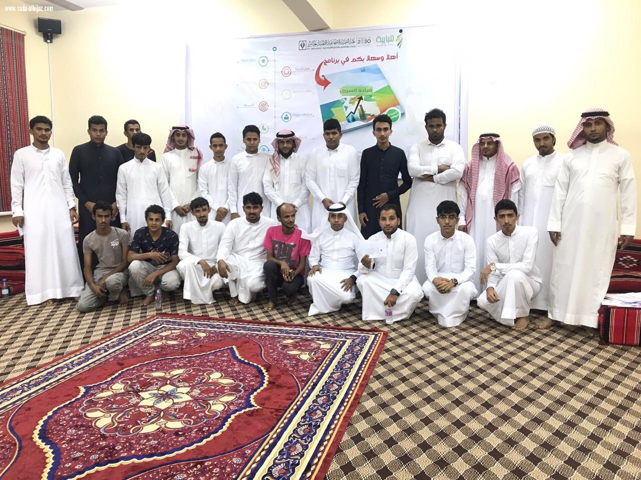 اللجنة التنمية الإجتماعية الأهلية بعياش تدعم الجامعيين