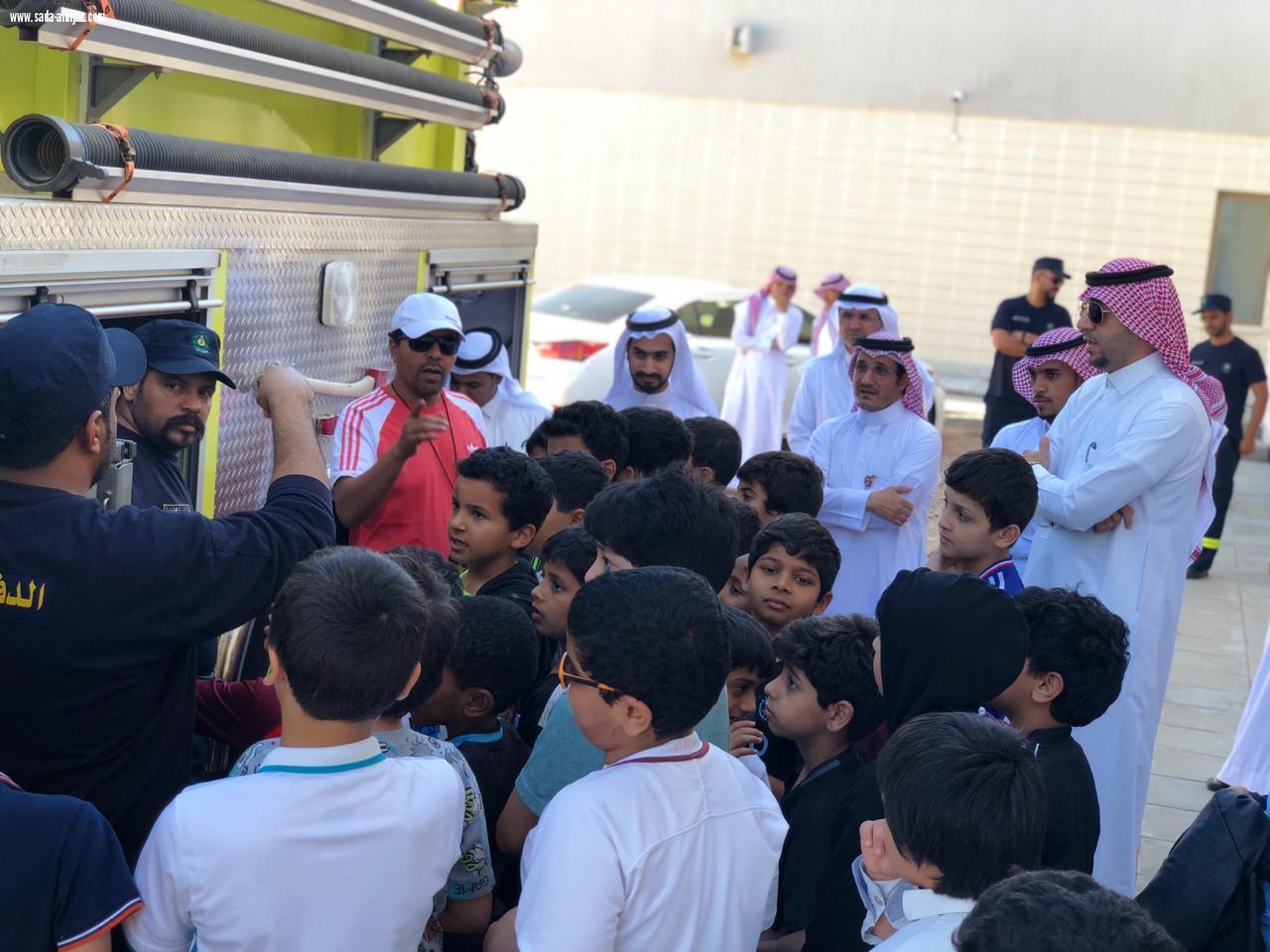 مدني ينبع يستقبل مجموعة من طلاب مدرسة سماء ينبع العالمية و الابتدائية الرابعة بنات و مدرسة الكندي الابتدائية بالهيئة الملكية
