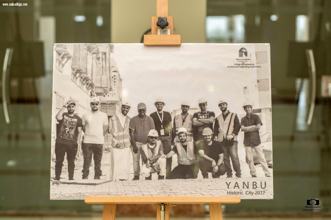 المزاد الصامت .... ينطق تميزا