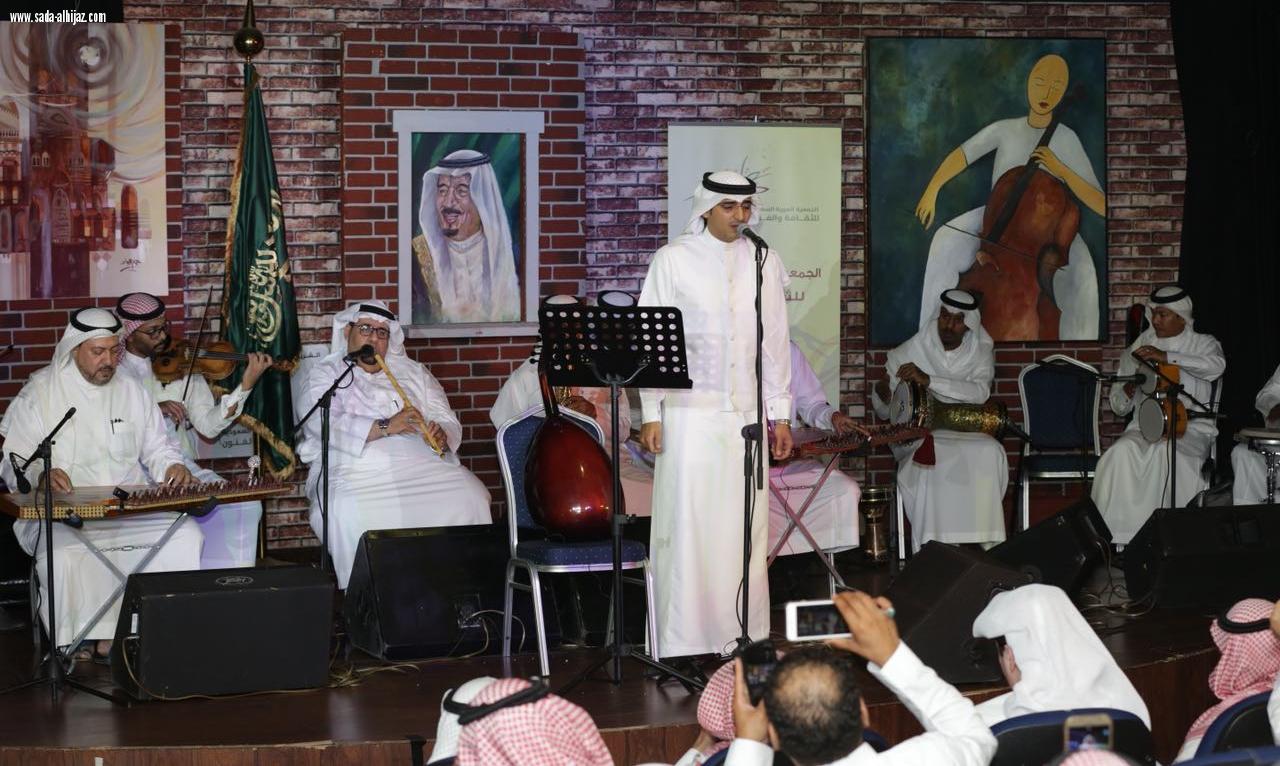 النجوم الواعدة يتألقون إبداعاً بقيادة باغر على مسرح جمعية الثقافة والفنون بجدة