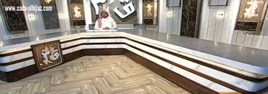 قناة الرسالة