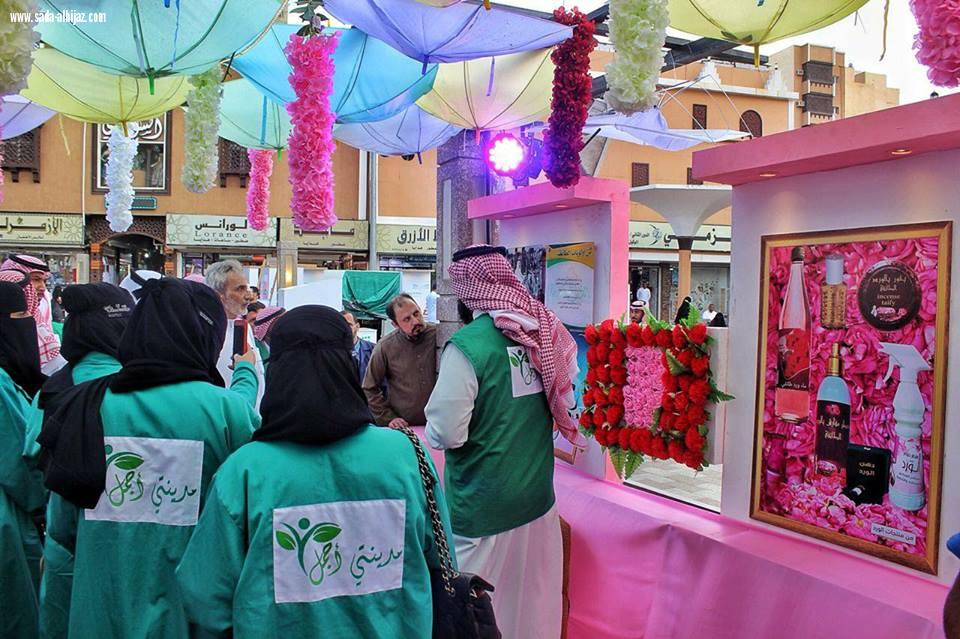 حملة مدينتي أجمل تنظم زيارة تعريفية لمهرجان الورد 14