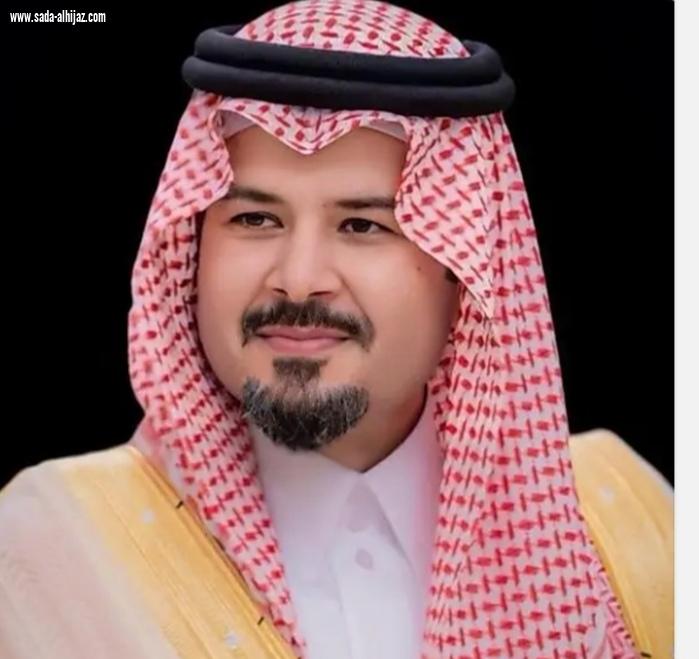 أنطلاق أعمال الدورة 45 لندوة البركة للاقتصاد الإسلامي بالمدينة المنورة.