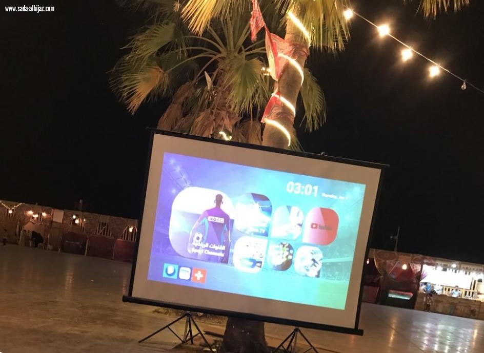 دعماً للأخضر.. بلدية ينبع تجهز شاشتي عرض بالمنطقة التاريخية.