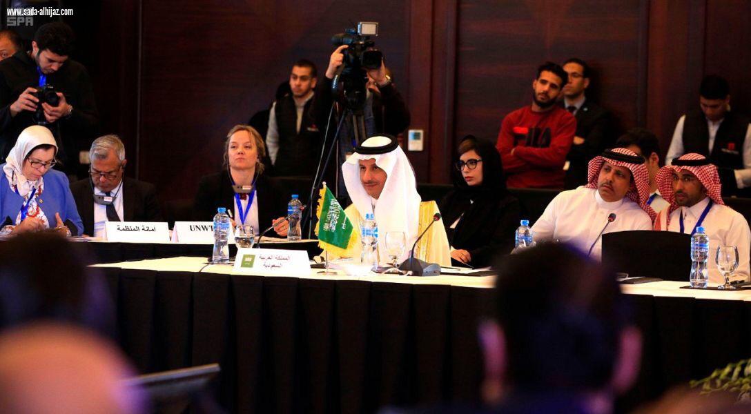 المملكة تحتفظ بمقعدها في المجلس التنفيذي بمنظمة السياحة العالمية