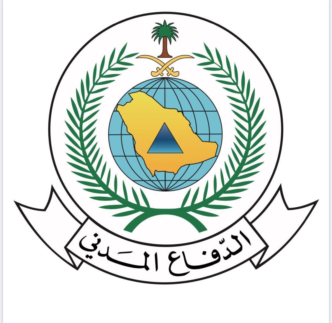 تحذير الدفاع المدني منطقة مكة المكرمة من تغيرات في الاحوال الجوية والإلتزام بتعليمات السلامة