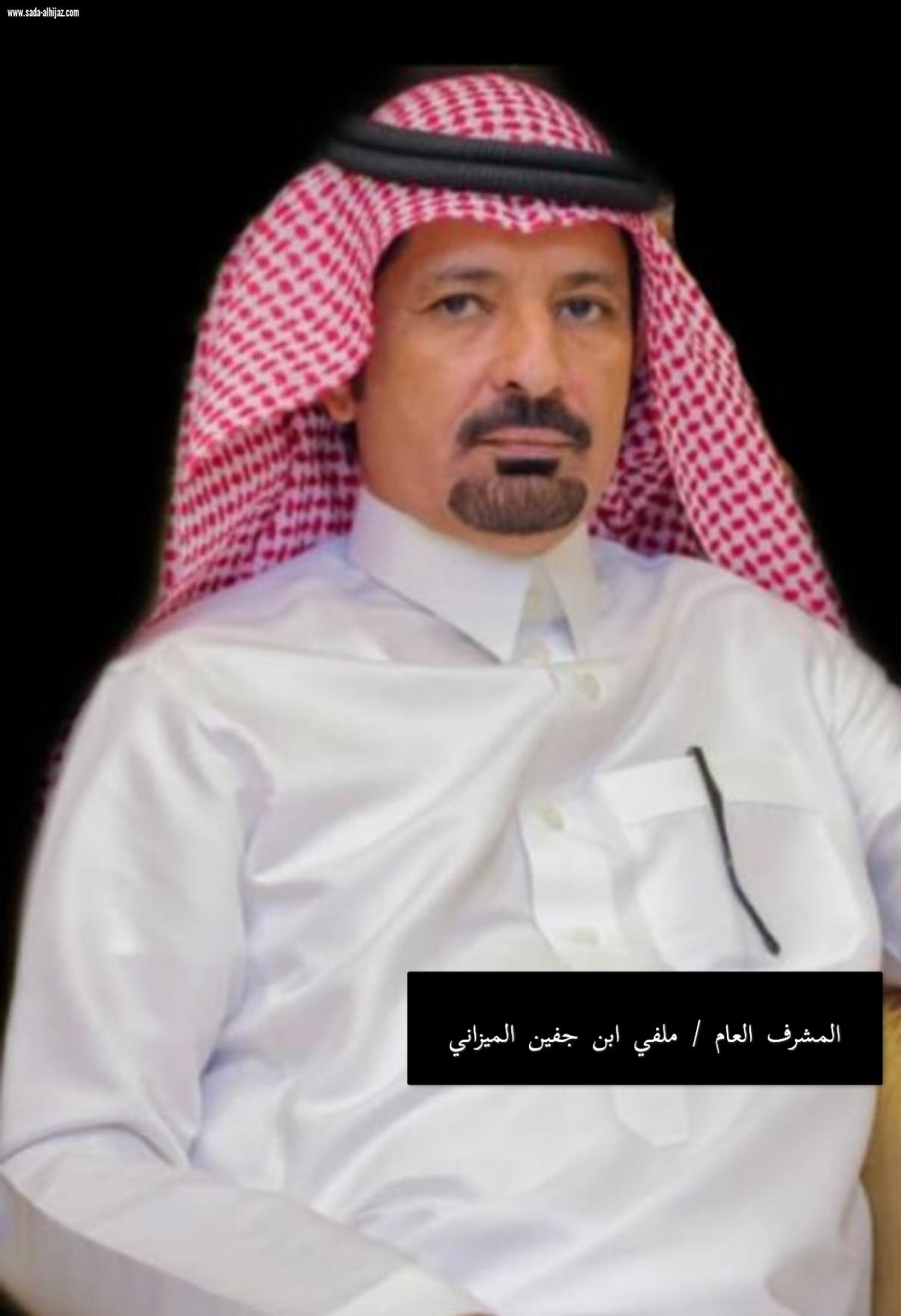 مملكتنا الغالية في مصاف الدول المتقدمة في عام 