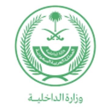 التطعيم بجرعتين شرط لسفر المواطنين للخارج ابتداءً من 9 أغسطس