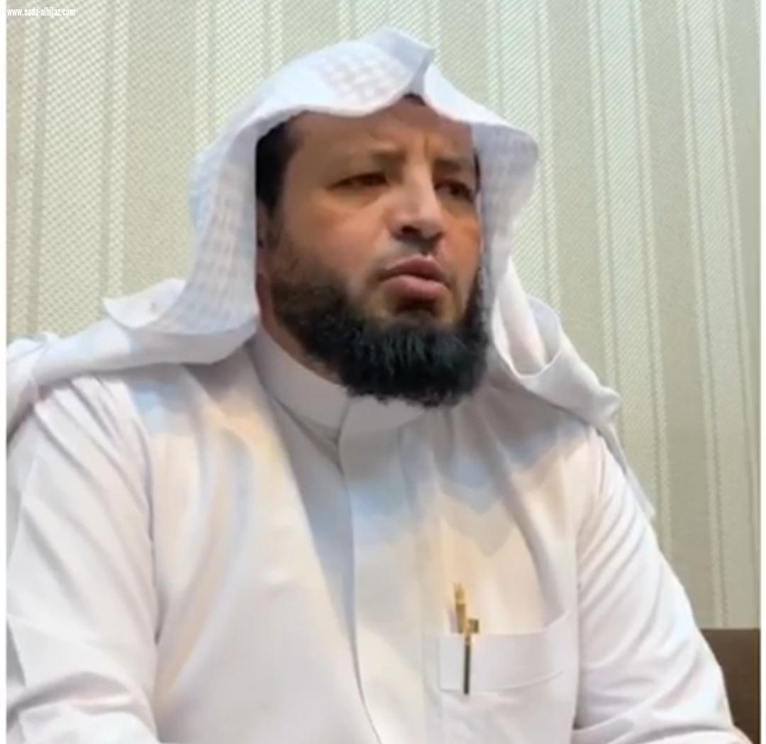 {الاستقرار الأسري}