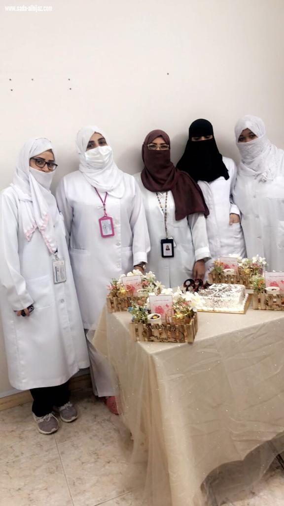 تكريم عددكم ممرضات مركز صحي النعيم بجدة