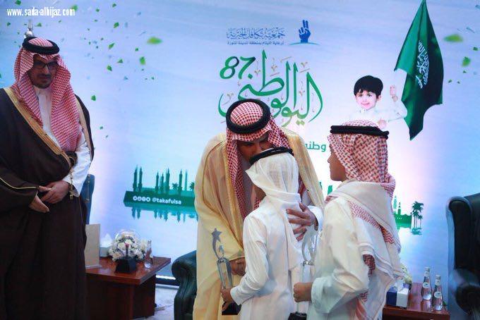 المدينه تحتضن الايتام ...