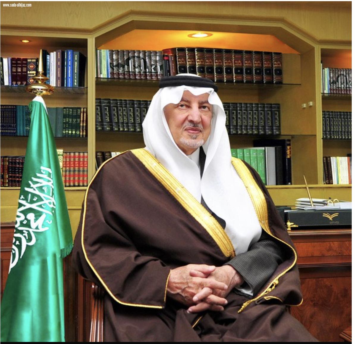 أمير مكة: تجهيز المشاعر بمحاجر صحية في حال إصابة أحد الحجاج بكورونا