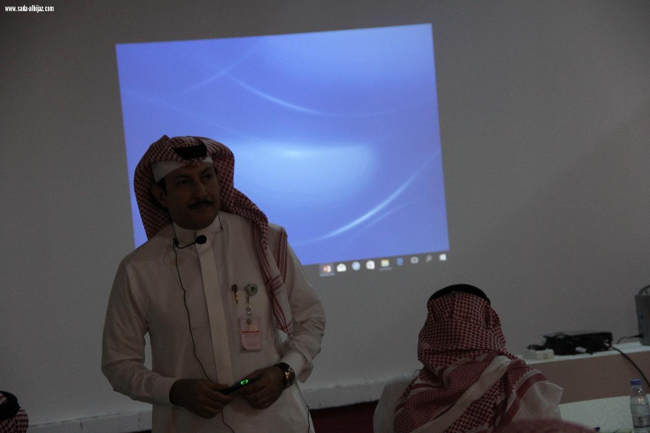 مهرجان ارض المعرفة و الترفيه ينظم دورة تعريفية عن اضرار المخدرات بجدة 