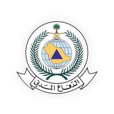 وفاة