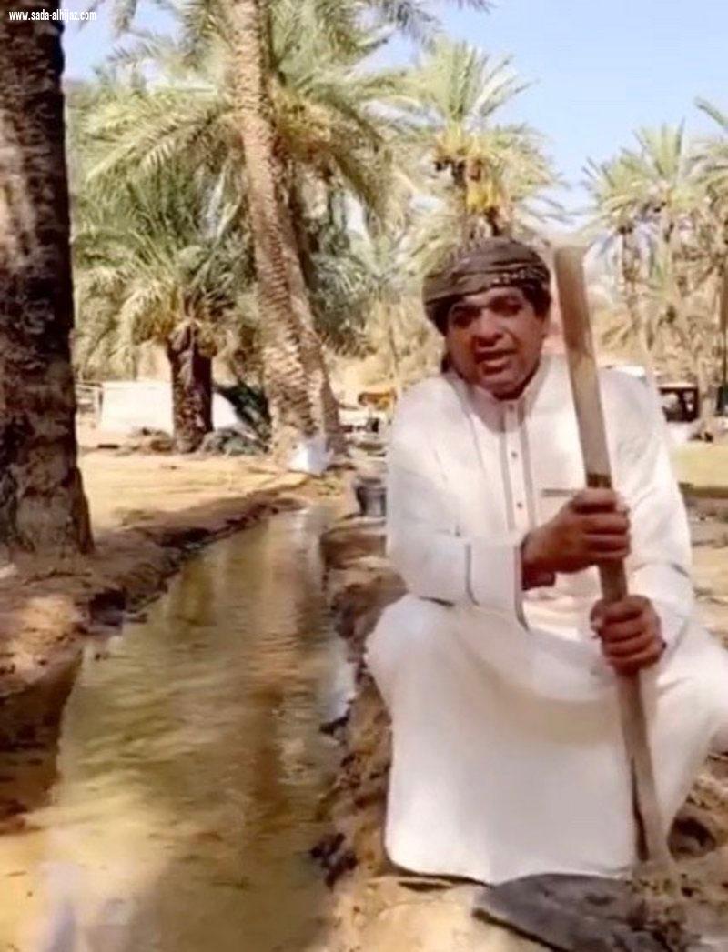 الزعاق
