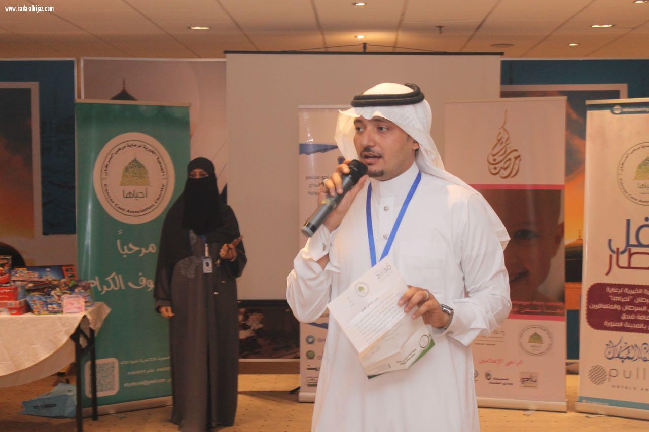 تحديث مبادرة تحفيزية لمتعافي مرضى السرطان بالمدينة المنورة برعاية الجمعية الخيرية لرعاية مرضى السرطان بالمدينة المنورة وفندق زمزم بولمان و فريق الإعلام الواعي.