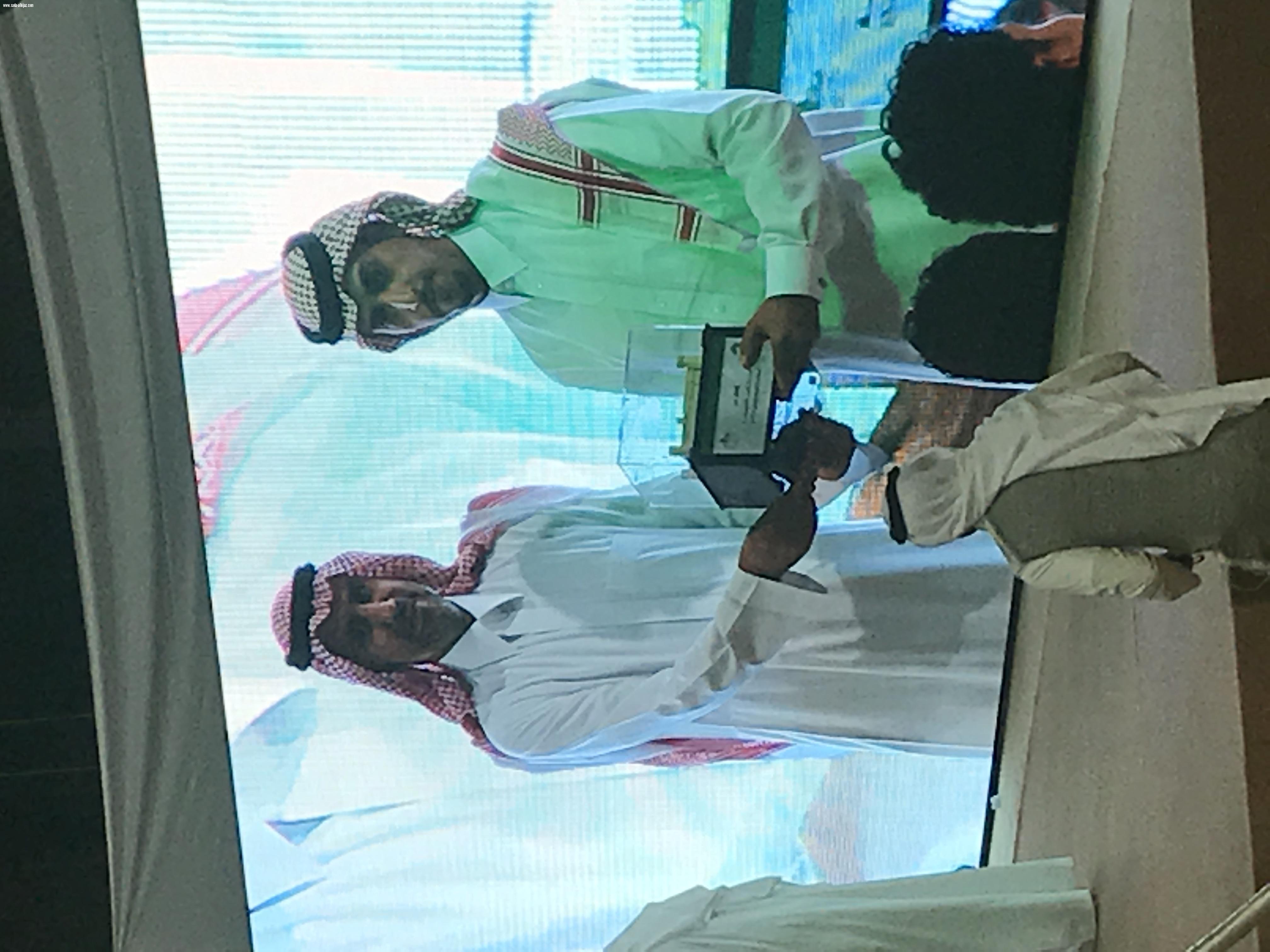 أحتفالأت أهالي مكة المكرمة وأمانة العاصمة المقدسة و  ‏إدارة السلامة بامانة العاصمة المقدسة اليوم الوطني (87) 