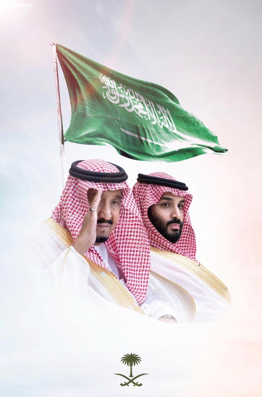 سماء المملكة تكتسي بالأخضر.
