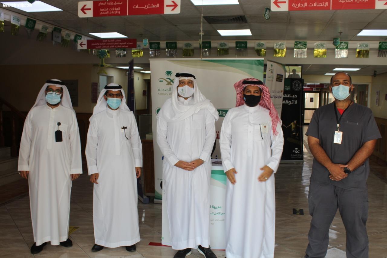 إرادة بعايد المرضى والزوار